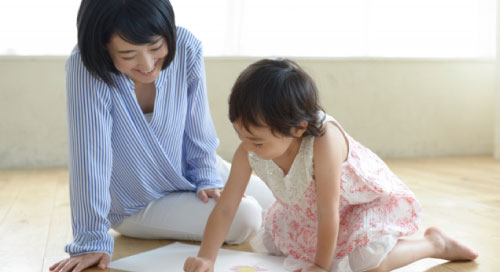 子育ての原理原則 イメージ画像